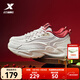 特步星曜男鞋老爹鞋冬季保暖新款厚底新年紅色潮流百搭休閑鞋運動(dòng)鞋 白塵灰/赫洋紅【新年限定男款】 42