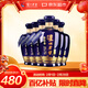 瀘州老窖 藍花瓷頭曲 濃香型白酒 52度 500ml 6瓶 整箱裝 年貨節送禮