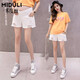 米度麗孕婦牛仔短褲女夏季低腰孕婦褲子夏季寬松打底褲薄款時(shí)尚外穿夏 白色 XL碼（建議120-150斤左右）