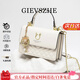 紀詩(shī)哲（GIEVSZHE）包包女包2026年新款輕奢侈女士單肩斜挎包情人節生日禮物送女友 米白色【2026新款/小熊掛件】