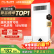 佛山照明煥新補貼風(fēng)暖浴霸 暖風(fēng)照明排氣一體衛生間浴室暖風(fēng)機浴霸燈F15