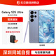 三星Galaxy S25 Ultra SM-S9380 S25U 全網(wǎng)通5G AI智能新款手機 S25Ultra 鈦銀藍 12+512GB【港臺版店?！? title=