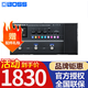羅蘭BOSS效果器GX1/GX10/GX1000/ME90/GT1000電吉他電貝司綜合效果器 【2026新款熱銷(xiāo)】GX-1吉他綜合效果器