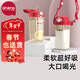 恩尼諾兒童水杯直飲吸管杯3-6歲奶瓶寶寶牛奶杯PPSU水杯夏季學(xué)生幼兒園 【中大童/成人】海曼紅 380ml