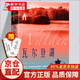 【正版新書(shū)】瓦爾登湖 外國經(jīng)典名著(zhù)外國現當代經(jīng)典小說(shuō)讀物世界名著(zhù) 初高中小學(xué)生必讀課外閱讀物世界暢銷(xiāo)國外書(shū)籍