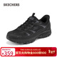 斯凱奇（Skechers）新年禮物2026季新款男城市戶(hù)外低幫鞋綁帶便休閑運動(dòng)鞋237753C