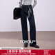 初語(yǔ)修型牛仔 2025秋季新款彈力復古原色不易褪色簡(jiǎn)約直筒長(cháng)褲 牛仔原色 29