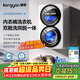 KANGYAN雙艙洗烘脫一體內衣洗衣機全自動(dòng)迷你洗衣機小型嬰兒雙桶分區滾筒內衣褲清洗機專(zhuān)用洗襪子懶人神器 雙筒 【壁掛款】洗烘脫一體丨一級能效丨UV藍光除菌螨