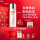 SK-II神仙水230ml輕盈面霜50g水乳護膚品套裝化妝品禮盒生日新年禮物女