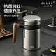JOLEE法國品牌純鈦保溫杯泡茶水杯男女士商務(wù)帶手柄便攜大容量生日禮物 炫晶銀【禮盒裝】500ml 免費刻字+雙層純鈦+純鈦茶隔