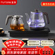 FUNORK全自動(dòng)上水電熱水壺 茶臺燒水壺家用辦公一體機茶桌茶幾嵌入式茶具電茶爐套裝 RY-10鈦灰色保溫1L