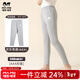 瑁恩·瑁愛(ài)（Mn·Mo）秋冬男童牛奶蛋白保暖秋褲德絨單褲貼身抑菌加厚打底褲絨 歡樂(lè )奇遇(淺花灰)牛奶蛋白 常規款-AAA抑菌 185