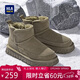 海瀾之家（HLA）男鞋保暖雪地靴加絨戶(hù)外休閑套腳高幫男棉靴HAAMXM4DFD007 卡其44