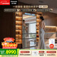 松下（Panasonic）和光鏡515L法式多門(mén)鏡面冰箱家用超薄零嵌自動(dòng)制冰一級能效以舊換新NR-52GBXJ3-M【國家補貼】