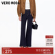 VEROMODA牛仔褲女2025秋季新款含棉撞色明線(xiàn)顯瘦微喇褲新年過(guò)年 特深牛仔藍色 L