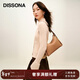 DISSONA迪桑娜女包款商場(chǎng)同款尋跡單肩斜挎包hobo包腋【情人節禮物】 棕色（牛皮革）