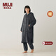MUJI女式暖柔家居長(cháng)開(kāi)衫女士睡衣上衣單件家居服25年冬季睡袍FD40CC5A 炭灰色 S  -M（160/84A）