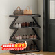 安爾雅簡(jiǎn)易鞋架多層家用門(mén)口創(chuàng  )意Z型鞋架子多層防塵鞋柜 鋼管款4層小號