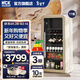 HCK哈士奇冰吧168L家用復古客廳冰箱冷藏冷凍飲料柜保鮮茶葉柜辦公室酒柜墩墩吧SC-168DA-S 奶茶色丨酒柜配件丨進(jìn)口櫸木