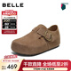 百麗（Belle）周雨彤同款厚底全麥吐司2代全包勃肯棉鞋女商場(chǎng)同款E1H1DAM6 卡其色（2代） 37
