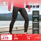 喬丹飛影運動(dòng)褲男跑步褲子男透氣彈力速干田徑馬拉松壓縮緊身半彈褲 黑色/粉 M