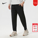 耐克（NIKE）褲子男褲 26春季新款直筒運動(dòng)褲休閑跑步訓練舒適百搭寬松長(cháng)褲 II1307-010/黑色/薄款 XL (180/84A)