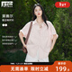 對白寬松休閑卷邊短袖襯衫女2025夏季新款氣質(zhì)襯衣松弛感顯瘦上衣 淺粉色 XL