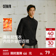 森馬（Semir）長(cháng)袖T恤男高領(lǐng)發(fā)熱打底衣輕薄搖粒絨2025冬新款內搭上衣純色 黑色90001 L