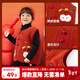 嘟嘟家兒童拜年服新款冬季女童紅色馬甲寶寶卡通坎肩冬裝新年國風(fēng)衣服 新年紅 110