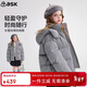 ASK JUNIOR童裝兒童羽絨服防潑水女童中大童冬裝連帽鴨絨保暖外套 灰色 160