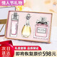 花の物語(yǔ)香水女士禮盒持久真我留香香水小樣72小時(shí)花三件套漾甜心520禮物 【1套】