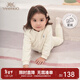 英氏（YEEHOO）【商場(chǎng)同款】?jì)和籽b男女寶寶夾棉莫代爾家居服秋冬上衣褲子 米白YLNHJ30002A01 73cm（建議6-9月）