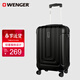 威戈行李箱20英寸拉桿箱登機箱萬(wàn)向輪商務(wù)旅行箱密碼箱黑色