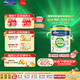 美素佳兒（Friso）皇家美素佳兒港版有機DHA較大嬰兒配方奶粉2段800g(6-12個(gè)月適用)