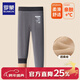 羅蒙兒童加絨秋褲女童秋冬保暖褲內穿男童加絨打底褲女孩加厚絨褲 淺灰色【超柔加厚，加絨保暖】 150 建議體重【34-40kg】