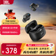 JBL 琉璃豆2代 TUNE BUDS 2主動(dòng)降噪耳機 入耳式重低音立體聲 音樂(lè )運動(dòng)通話(huà) 真無(wú)線(xiàn)藍牙耳機 極光黑（磨砂感） 國行正品