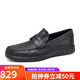 愛(ài)步（ECCO）休閑皮鞋男 軟底舒適一腳蹬樂(lè )福鞋豆豆鞋增高鞋 S輕巧莫克540534 黑色-54053401001 42