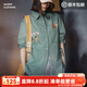 馬登女裝 秋季新款純棉襯衫復古刺繡印花寬松長(cháng)袖襯衣外套上衣女士 松綠色 L