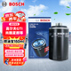 博世（BOSCH）機油濾芯濾清器格0141大眾高爾夫GTI尚酷夏朗途歡邁特威甲殼蟲(chóng)Eos