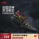 李寧桀驁2 黑霧丨籃球鞋男子輕量高回彈透氣外場(chǎng)鞋ABFV013