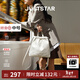 歐時(shí)納（JUST STAR）趙昭儀同款雙肩包女2025新款輕奢通勤斜挎背包學(xué)生書(shū)包情人節禮物