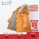 戴維貝拉（DAVE＆BELLA）保暖連帽90絨男童羽絨衣兒童冬裝寶寶羽絨服冬季外出服小男孩上衣 杏黃色DB15565-NN 100 cm（建議身高90-100cm）