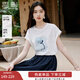香影【冰萃藍玫瑰】香影白色短袖t恤女2025夏季新款立體花朵寬松上衣 鷺白 T恤 M 160/84A/95-110斤
