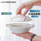 LOLOSKY家用干燒魚(yú)頭淺口砂鍋煲仔飯白色耐高溫平底火鍋煲鍋炒菜沙鍋陶瓷 10寸(3-4人份)口徑26厘米 1600ml