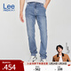 Lee【張凌赫代言】商場(chǎng)同款25新品舒適中腰錐形中淺藍男牛仔褲潮 中淺藍色 34