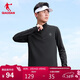 喬丹長(cháng)袖男運動(dòng)速干T恤半開(kāi)領(lǐng)吸濕透氣馬拉松跑步健身運動(dòng)服上衣