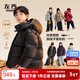 左西男童羽絨服冬季2025新款保暖兒童三防連帽面包服外套 黑色 160