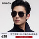 BOLON暴龍眼鏡太陽(yáng)鏡偏光駕駛釣魚(yú)防曬墨鏡男蛤蟆鏡送男友潮BL8122C10