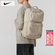 耐克（NIKE）男包女包 2026春季新款大容量運動(dòng)包學(xué)生書(shū)包電腦包休閑雙肩背包 FN4106-251 MISC