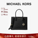 MICHAEL KORS情人節新年禮物輕奢MK女包MERCER手提單肩斜挎托特包 大號 黑色